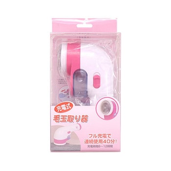 充電式毛玉取り器 WJシリーズ ウィキャン