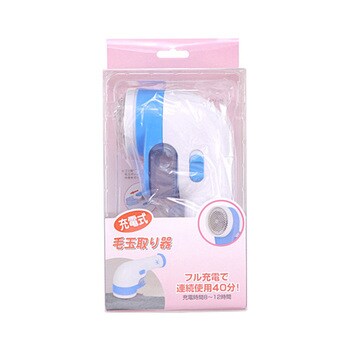充電式毛玉取り器 WJシリーズ ウィキャン