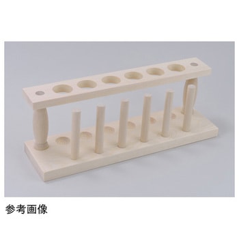木製試験管立て エコノミー アズワン