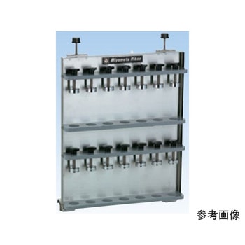 遠沈管ホルダー 遠沈管用 宮本理研工業