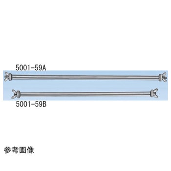 容器押え枠棒 宮本理研工業