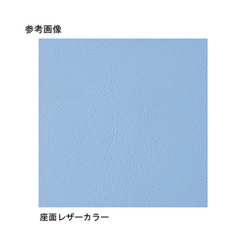 チェア 515×550×H772mm SH445mm FC-99シリーズ ニシキ工業