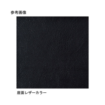 チェア 515×550×H772mm SH445mm FC-99シリーズ ニシキ工業