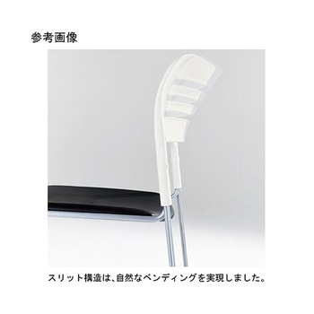 チェア 515×550×H772mm SH445mm FC-99シリーズ ニシキ工業
