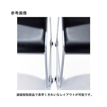 チェア 515×550×H772mm SH445mm FC-99シリーズ ニシキ工業