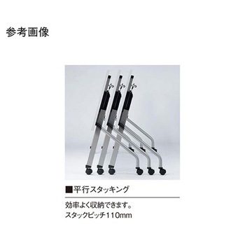 ミーティングテーブル パネル付 1800×450×720mm LCJ-1845HPシリーズ ニシキ工業