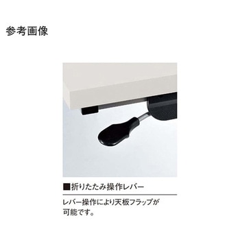 ミーティングテーブル パネル付 1800×450×720mm LCJ-1845HPシリーズ ニシキ工業