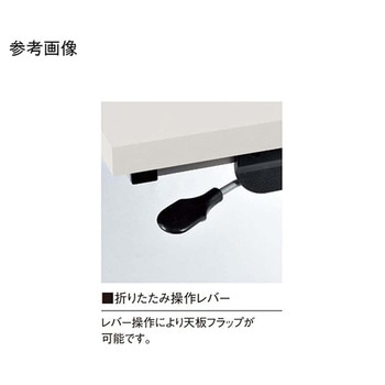 ミーティングテーブル L型脚部 パネル付 1800×450×720mm LCL-1845HPシリーズ ニシキ工業