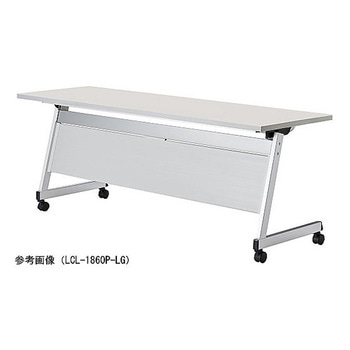 ミーティングテーブル L型脚部 パネル付 1800×450×720mm LCL-1845HPシリーズ ニシキ工業