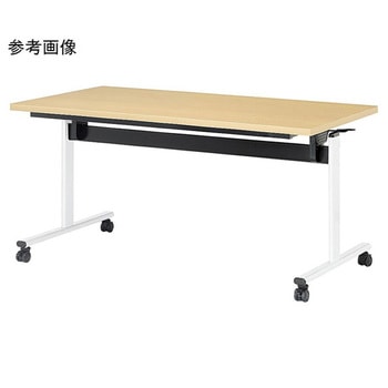 ミーティングテーブル 角型 1200×900×720mm TOV-H1290Kシリーズ ニシキ工業