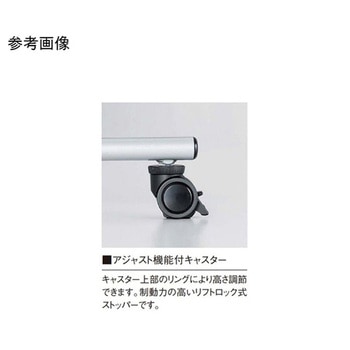 ミーティングテーブル 角型 1200×900×720mm TOV-H1290Kシリーズ ニシキ工業