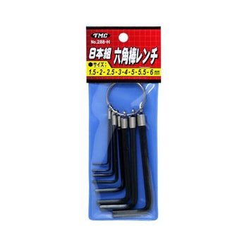 リング付六角棒レンチ アズワン