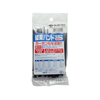耐候性結束バンド 黒 1袋 100本入 601-Wシリーズ アズワン