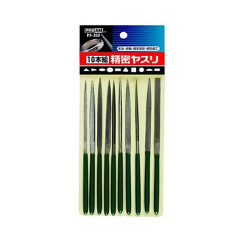 精密ヤスリ PAシリーズ アズワン