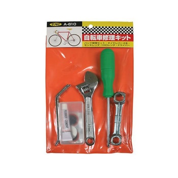 自転車修理キット アズワン