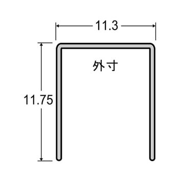 タッカー用ステープル 1箱 1000本入 635シリーズ アズワン