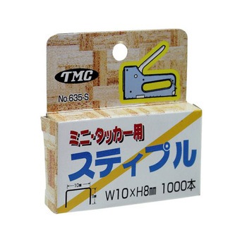 タッカー用ステープル 1箱 1000本入 635シリーズ アズワン