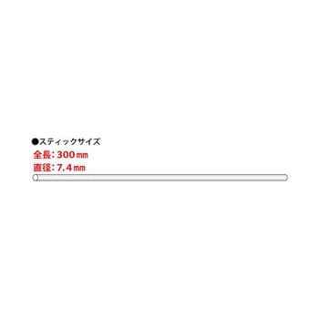 グリュースティック 1個 TBシリーズ アズワン