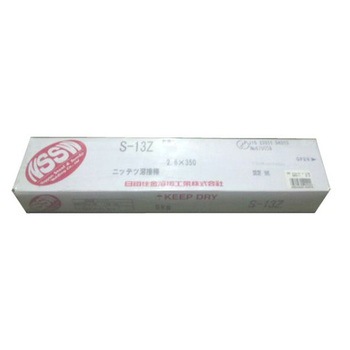 溶接棒 全姿勢用 新日鐵住金