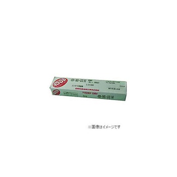 溶接棒 一般構造物用 新日鐵住金