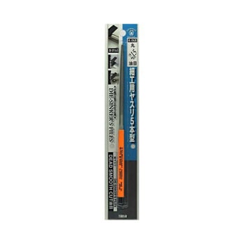 細工用ヤスリ 5本型 ツボサン