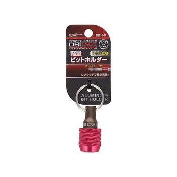DBLTACT 軽量ビットホルダー DBHシリーズ 三共コーポレーション