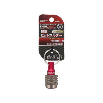 DBLTACT 軽量ビットホルダー DBHシリーズ 三共コーポレーション