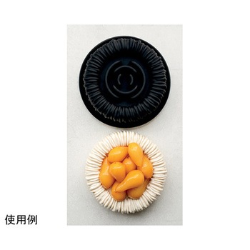 パボケーキ KEシリーズ pavoni