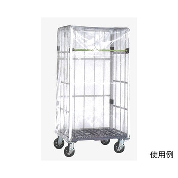 カゴ車用透明防塵カバー TPシリーズ サカエ