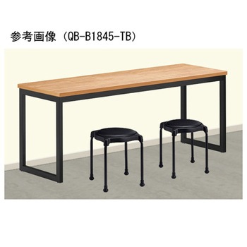 ミーティングテーブル カウンタータイプ QBシリーズ ニシキ工業
