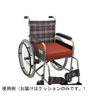 ウレタンクッション 座ラックスUB CKシリーズ 美和商事