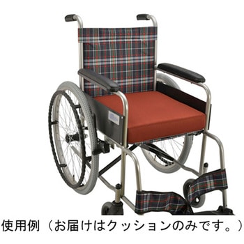 ウレタンクッション 座ラックスUB CKシリーズ 美和商事