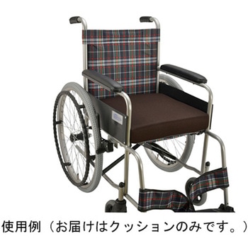 ウレタンクッション 座ラックスUB CKシリーズ 美和商事