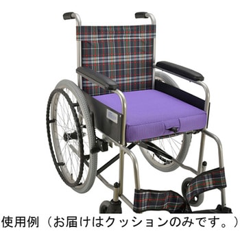 ウレタンクッション 座ラックスUB CKシリーズ 美和商事