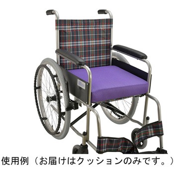 ウレタンクッション 座ラックスUB CKシリーズ 美和商事