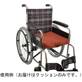 ウレタンクッション 座ラックスUB CKシリーズ 美和商事