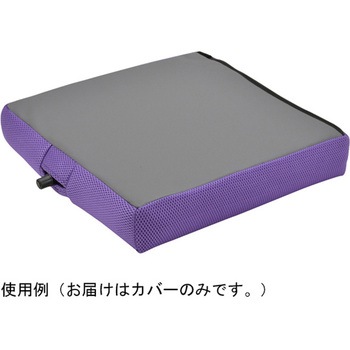 ウレタンクッション 座ラックスUB クッションカバー CKシリーズ 美和商事