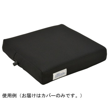 ウレタンクッション 座ラックスUB クッションカバー CKシリーズ 美和商事
