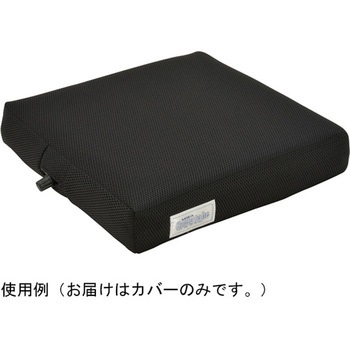 ウレタンクッション 座ラックスUB クッションカバー CKシリーズ 美和商事