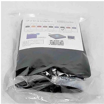 ウレタンクッション 座ラックスUB クッションカバー CKシリーズ 美和商事