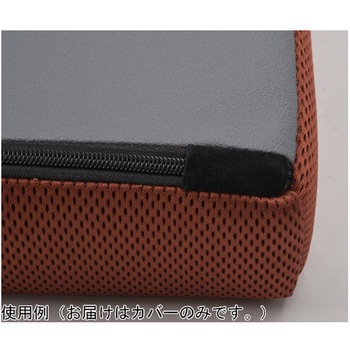 ウレタンクッション 座ラックスUB クッションカバー CKシリーズ 美和商事