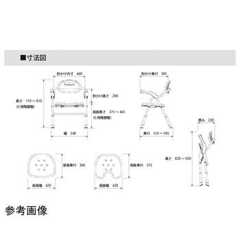折りたたみシャワーチェア BF-01Eシリーズ 美和商事