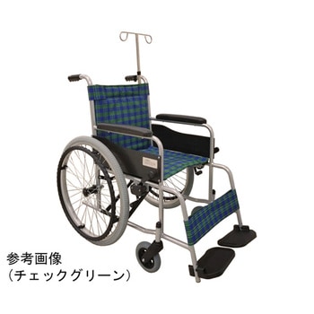 自走式車いす スタンダード MGB22-STシリーズ 美和商事