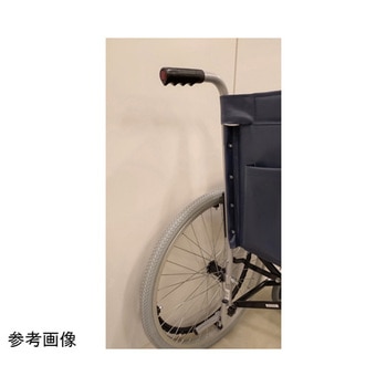 自走式車いす スタンダード MGB22-STシリーズ 美和商事