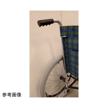 自走式車いす スタンダード MGB22-STシリーズ 美和商事