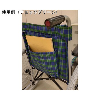 自走式車いす スタンダード MGB22-STシリーズ 美和商事