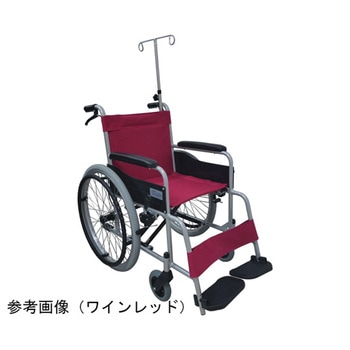 自走・介助兼用車いす スタンダード AL MGB22-ALシリーズ 美和商事