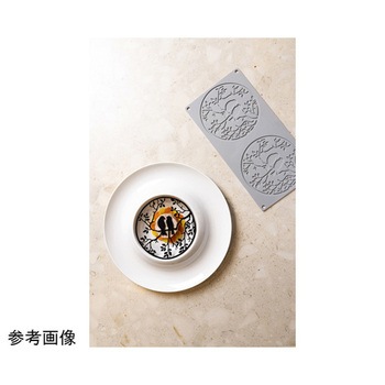 グラマンド GGシリーズ pavoni