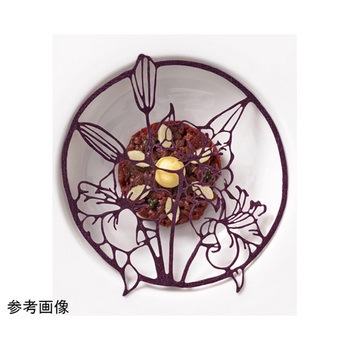 グラマンド GGシリーズ pavoni
