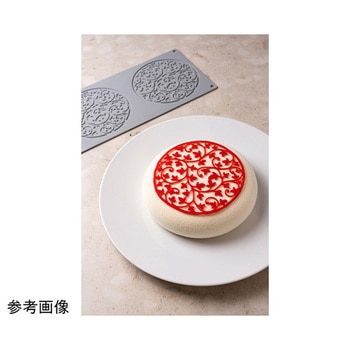 グラマンド GGシリーズ pavoni